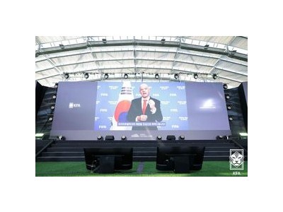 인판티노 FIFA 회장 한국 축구에 기대 박수