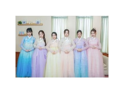 izna 설날 인사에 팬들 반응 뜨거운 이유