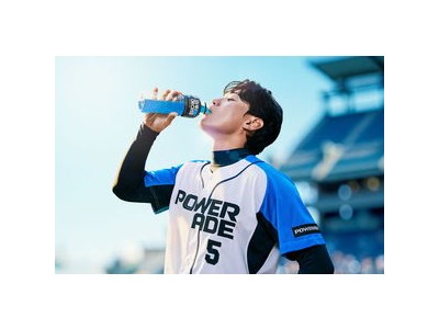파워에이드 김도영 모델 발탁에 야구 팬들 반응 분분