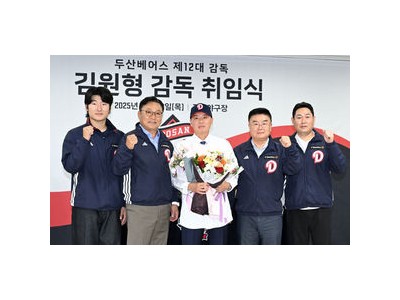 두산 김원형 감독에 대형 FA 선물할까