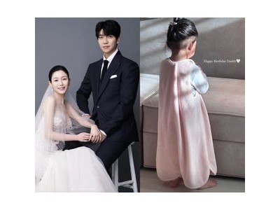이승기 이다인 부부 딸 생일 맞아 데이트 즐겨