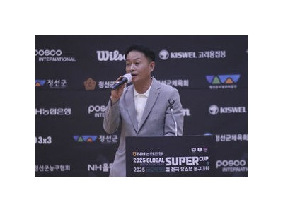 정선이 농구로 다시 주목받는 이유