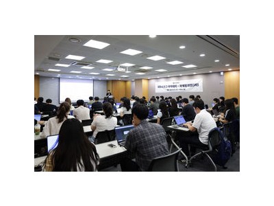 K리그 2025시즌 개막일 확정되나 봄