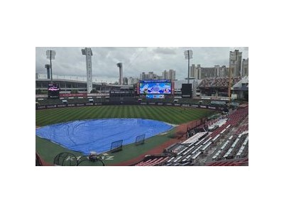 LG vs KT 경기 정상 진행될 수 있을까