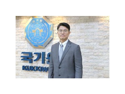 국기원 태권도연구소 신임 소장에 용인대 임태희 교수