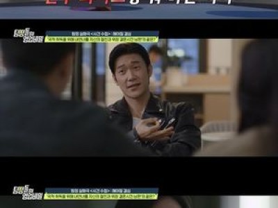 13세 홍콩 소년 무인 사진관 테러에 마귀가 시켰다며 변명