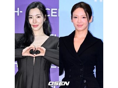 티파니 변요한과 결혼 발표에 팬들 충격