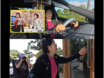 양희은 선우용여와의 인연에 대해 솔직하게 털어놓음