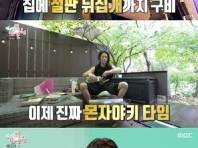 이주안 쉴 틈 없이 열심히 사는 일상 공개