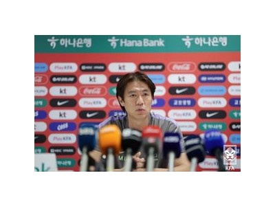홍명보 감독 체코 전략 공개에 한국 팬들 관심 집중