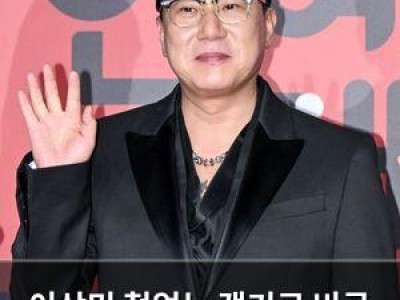 이상민 철없는 객기로 비극 맞은 커플 경종 울림