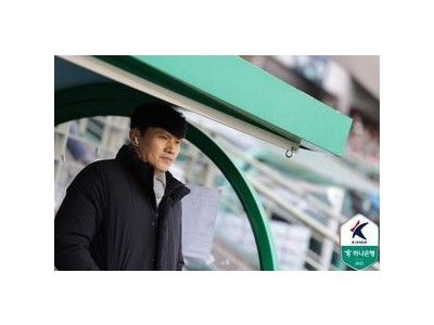 강원FC 전북에 0대1로 패배했지만 성장 중이라는 말이 나오네