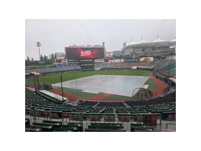 SSG vs 한화 경기 우천 취소 가능성 커져