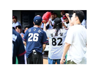 잠실 라이벌 부부 잠실구장 마지막 인사에 눈물 흘리나