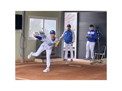 이호성 좋다로 컨디션 뽐내는 모습