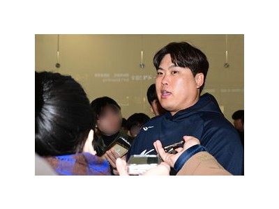 한국 대표팀 명단에 놀라운 이름이 포함됐다