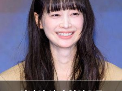 이나영 아너 열연으로 시청자들 심금 울리고 있어