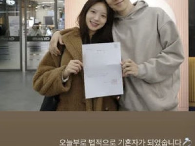 하트시그널4 출신 김지영 결혼 소식에 유부녀 공개