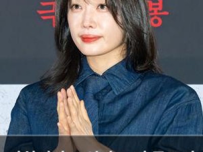 김히어라 구원자로 더 글로리 후광 되찾나
