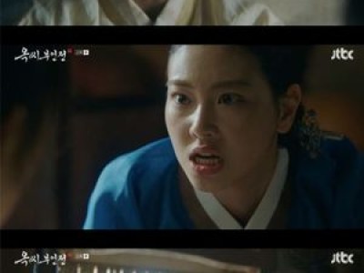 하율리가 임지연에게 독설 퍼부었다 옥씨부인전 15회 화제