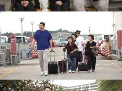 서장훈 9년 만에 야외 출연 미운 우리 새끼에 등장