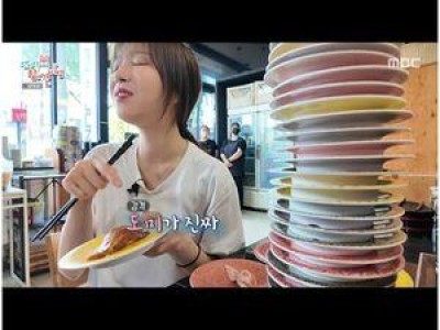 쯔양 13년 지기 친구를 매니저로 삼은 이유 공개