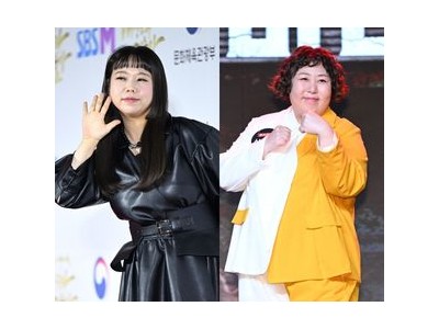 신기루 애라원에서 놀았던 거임
