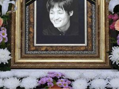 이얼 사망 4주기 유족 아직도 실감 안 난다