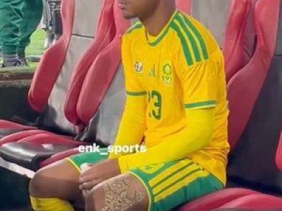 2026 월드컵 주최국 선정에 축구계 충격