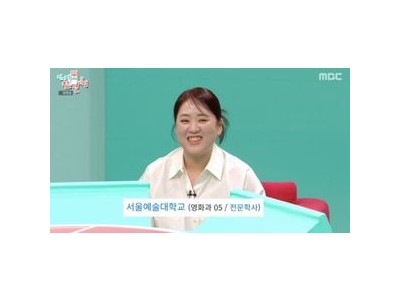 전참시에 출연한 유명 배우의 술 뺏기 사건