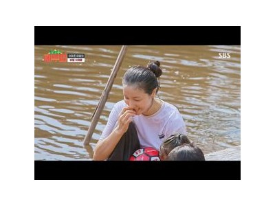 김옥빈 생소한 식재료도 웃으며 먹는 모습 화제