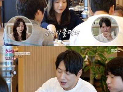 결혼지옥 출연 부부 아내가 일상 공개하자 악플 걱정