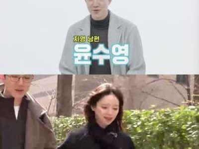 동상이몽2 주현영-김종민 부부의 이혼 논란