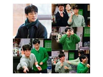 박정민 틈만 나면 출연으로 승부의 화신으로 변신
