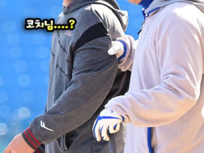 삼성 vs LG 시범경기에서 뜻밖의 일 발생
