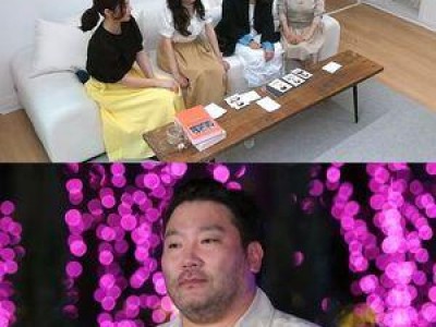 오래된 만남 2기 최종회에 몇 커플 탄생할지 기대감 높아