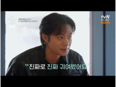 천정명 박형준 이젠 사랑할 수 있을까 출연 소식