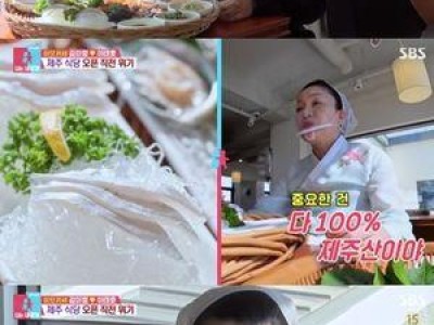 동상이몽 시즌2 방송 후 팬들 반응 뜨거운 이유