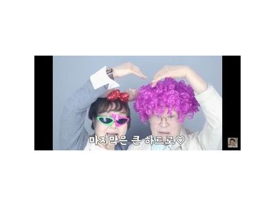 이혜정 부부 연남동 데이트 영상에 반응 폭발