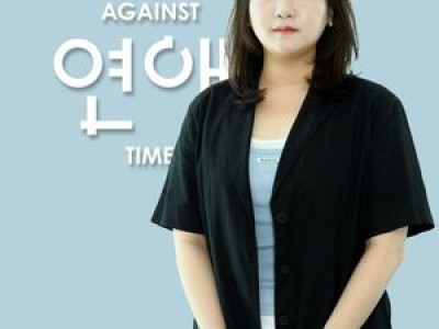 이은솔 PD 내 남은 연애 방송 후 화제된 비하인드 공개