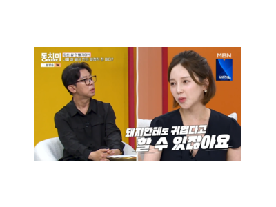 아유미 슈가 데뷔 무산된 적 있었음